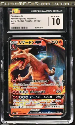 CGC 10 ⭐ Pokemon Charizard GX 007 Detective Pikachu Full Art Japanese - Image 1