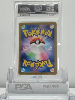 PSA 10 Infernape 070/066 2024 Pokemon JAPANESE SV5a CRIMSON HAZE Art Rare - Image 2
