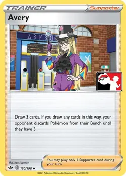 (Choose Your Cards) -Prize Pack Series 1 Promos- Pokemon TCG English Singles - Image 2