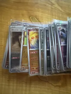 Massive Pokemon Japanese 151 Reverse Holo Pokeball Lot 67 Cards Total!! - Image 1