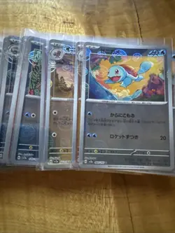 Massive Pokemon Japanese 151 Reverse Holo Pokeball Lot 67 Cards Total!! - Image 3