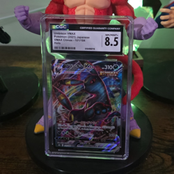CGC 8.5 Umbreon VMAX Japanese Holo VMAX Climax 2021 101/184 Pokemon TCG - Image 1