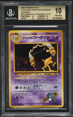 1999 Pokemon Sabrina's Alakazam Gym 2 Challenge #65 Holo BGS 10 PRISTINE POP 3 - Image 1