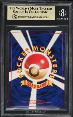 1999 Pokemon Sabrina's Alakazam Gym 2 Challenge #65 Holo BGS 10 PRISTINE POP 3 - Image 2