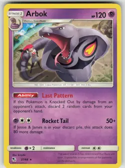 Arbok 27/68 Rare Hidden Fates Pokemon Near Mint - Image 1