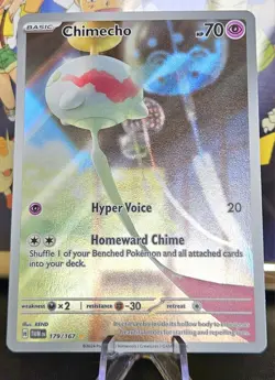 🔥Pokemon TCG Chimecho 179/167 Illustration Rare Holo SV: Twilight Masquerade NM - Image 1