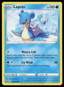 Lapras 029/198 Common Chilling Reign Pokemon Near Mint - Image 1