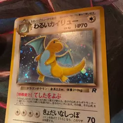 Pokemon TCG Japanese Dark Dragonite No. 149 Team Rocket Holo VTG WOTC LP- Swirl - Image 5