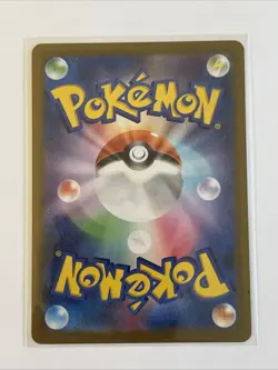 Clefairy - Pokemon TCG (JP) - Nihil Zero - Art Rare - 086/080 AR Full Art Mint - Image 2