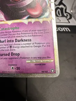 Gengar PRIME #94/102 Pokemon Triumphant MP- - Image 3
