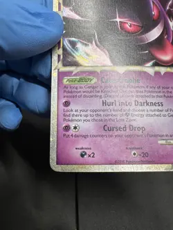 Gengar PRIME #94/102 Pokemon Triumphant MP- - Image 4