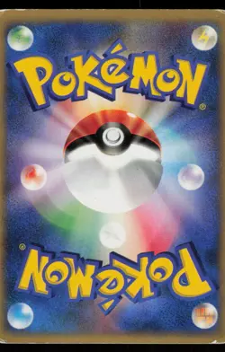 Darkness Energy Holo VS Series Pokemon Japanese Lightly Played - Image 2