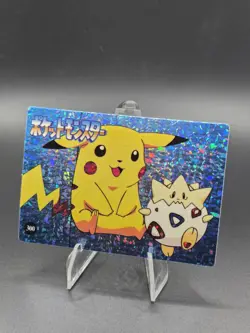 Pokemon Card - Pikachu & Togepi #300 - Vending Machine - Holo - Image 1