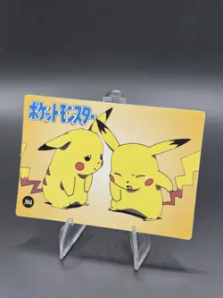 Pokemon Card - Pikachu & Togepi #300 - Vending Machine - Holo - Image 2