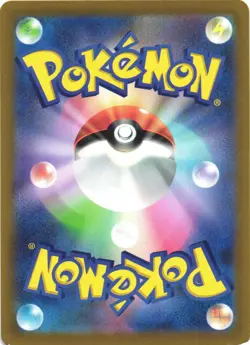 CHARIZARD VSTAR 014/172 TRIPLE RARE VSTAR UNIVERSE POKEMON JAPANESE NEAR MINT - Image 3