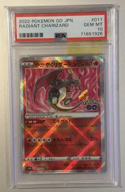 2022 POKEMON GO JPN #011 RADIANT CHARIZARD PSA 10 - Image 1