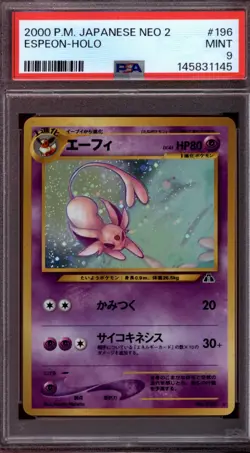 2000 POKEMON JAPANESE NEO 2 #196 ESPEON HOLO PSA 9 - Image 1