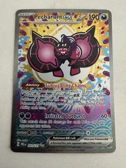 Pecharunt ex - 163/131 - Pokemon Prismatic Evolutions Special Illustration NM - Image 1