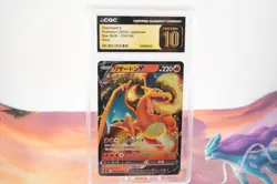 Charizard V #014/100 PSA 10 Gem Mint Pokemon Card Start Deck 100 - Image 1