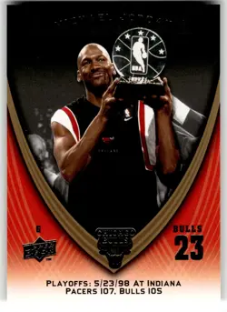 2008-09 Upper Deck Michael Jordan Legacy Collection #1099 Michael Jordan Game - Image 1