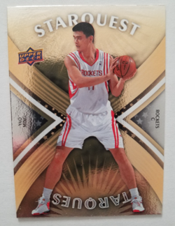 Yao Ming 2008-09 Upper Deck StarQuest Ultra Rare #SQ-23 Houston Rockets - Image 1