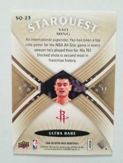 Yao Ming 2008-09 Upper Deck StarQuest Ultra Rare #SQ-23 Houston Rockets - Image 2