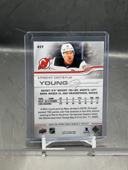 2025-26 Upper Deck Series 2-Young Guns Arseny Gritsyuk RC #458 New Jersey Devils - Image 2