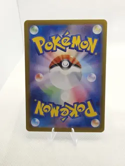 Poliwhirl 176/165 AR SV2a Pokemon 151 Scarlet Violet Japanese Art Rare NM - Image 3