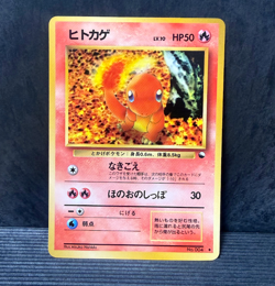Charmander Expansion Sheet Old Back Japanese Vintage Pokemon Card Base Era NM - Image 1