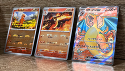 Charmander Charmeleon Master ball Charizard exSR Triplet Beat Pokemon Card 151 - Image 1