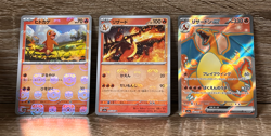 Charmander Charmeleon Master ball Charizard exSR Triplet Beat Pokemon Card 151 - Image 2