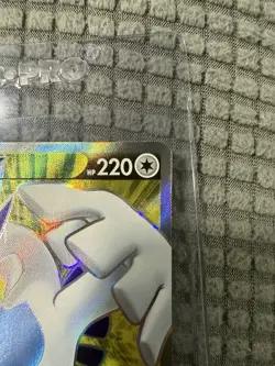 Pokemon TCG Lugia V 185/195 SWSH12 Silver Tempest Ultra Rare Holo ENG - Image 5
