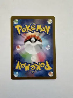 Meowscarada ex SSR 321/190 Near Mint Shiny Treasure ex SV4a Pokemon Card Japan - Image 2