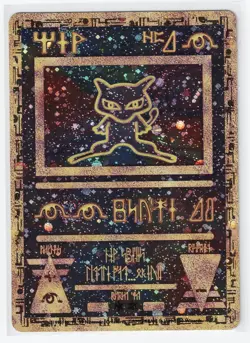 Ancient Mew Vintage 2000 The Movie Pokemon MP Holo Small Back Surface Mark - Image 1