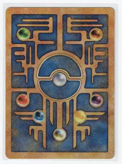 Ancient Mew Vintage 2000 The Movie Pokemon MP Holo Small Back Surface Mark - Image 2