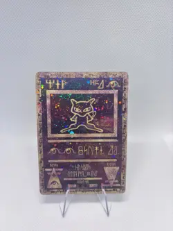 Ancient Mew Vintage 2000 The Movie Pokemon MP Holo Small Back Surface Mark - Image 3