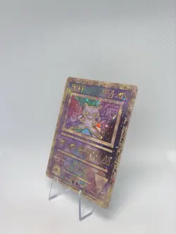 Ancient Mew Vintage 2000 The Movie Pokemon MP Holo Small Back Surface Mark - Image 4