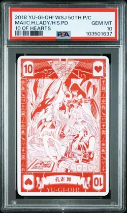 Yugioh Poker- PSA10 Mai Valentine 2018 WEEKLY SHONEN JUMP 50TH ANNIVERSARY - Image 2