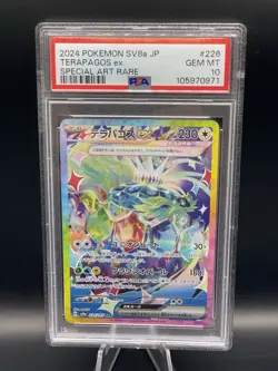 2024 PSA 10 Gem Mint Terapagos ex 226/187 SAR Sv8a Terastal Festival Japanese - Image 1