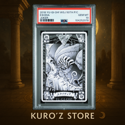 Yugioh Poker- PSA10 Exodia 2018 WEEKLY SHONEN JUMP 50TH ANNIVERSARY - Image 1