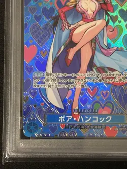 PSA 10 Boa Hancock SR-SPC OP07-051 Emperors in the New World ONE PIECE Japanese - Image 5