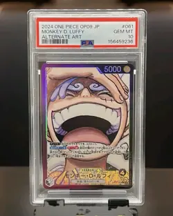 2024 One Piece OP09 MONKEY D. LUFFY PSA 10 “MANGA ART” SEC GEM 🔥 - Image 1