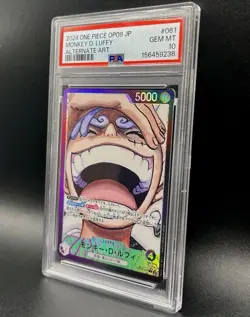 2024 One Piece OP09 MONKEY D. LUFFY PSA 10 “MANGA ART” SEC GEM 🔥 - Image 5