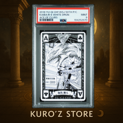 Yugioh Poker- PSA9 Kaiba Seto Blue-Eyes 2018 WEEKLY SHONEN JUMP 50TH ANNIVERSARY - Image 1