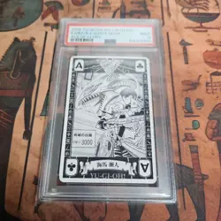 Yugioh Poker- PSA9 Kaiba Seto Blue-Eyes 2018 WEEKLY SHONEN JUMP 50TH ANNIVERSARY - Image 2