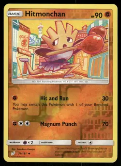 2019 Pokemon Hitmonchan Uncommon Team Up 74/181 Reverse Holo LP - Image 1