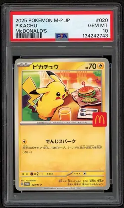 2025 POKEMON JPN M-P PROMO MCDONALD'S #020 PIKACHU PSA 10 GEM MINT JAPANESE - Image 1