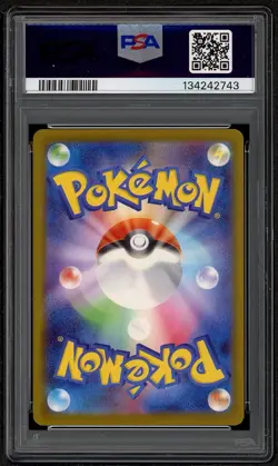 2025 POKEMON JPN M-P PROMO MCDONALD'S #020 PIKACHU PSA 10 GEM MINT JAPANESE - Image 2
