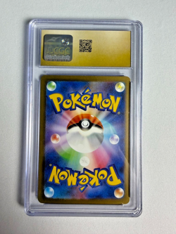 Pokemon 2023 Mewtwo 014/034 Trading Card Game Classic Holo CGC PRISTINE 10 - Image 2
