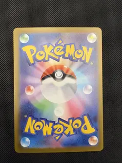 Mega Charizard X ex 223/193 Mega Attack Rare MEGA Dream ex Pokemon Japanese NM - Image 2
